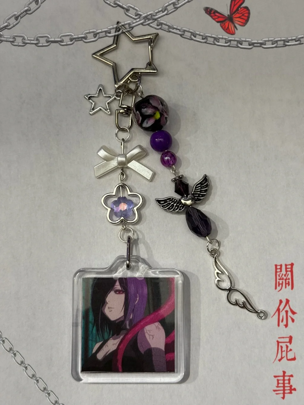 Tokyo Ghoul Keychains
